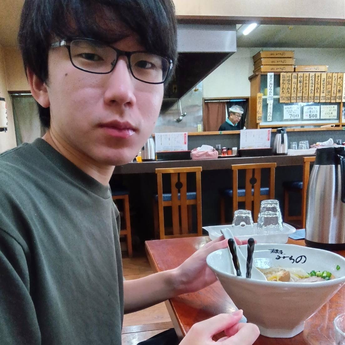 学部生