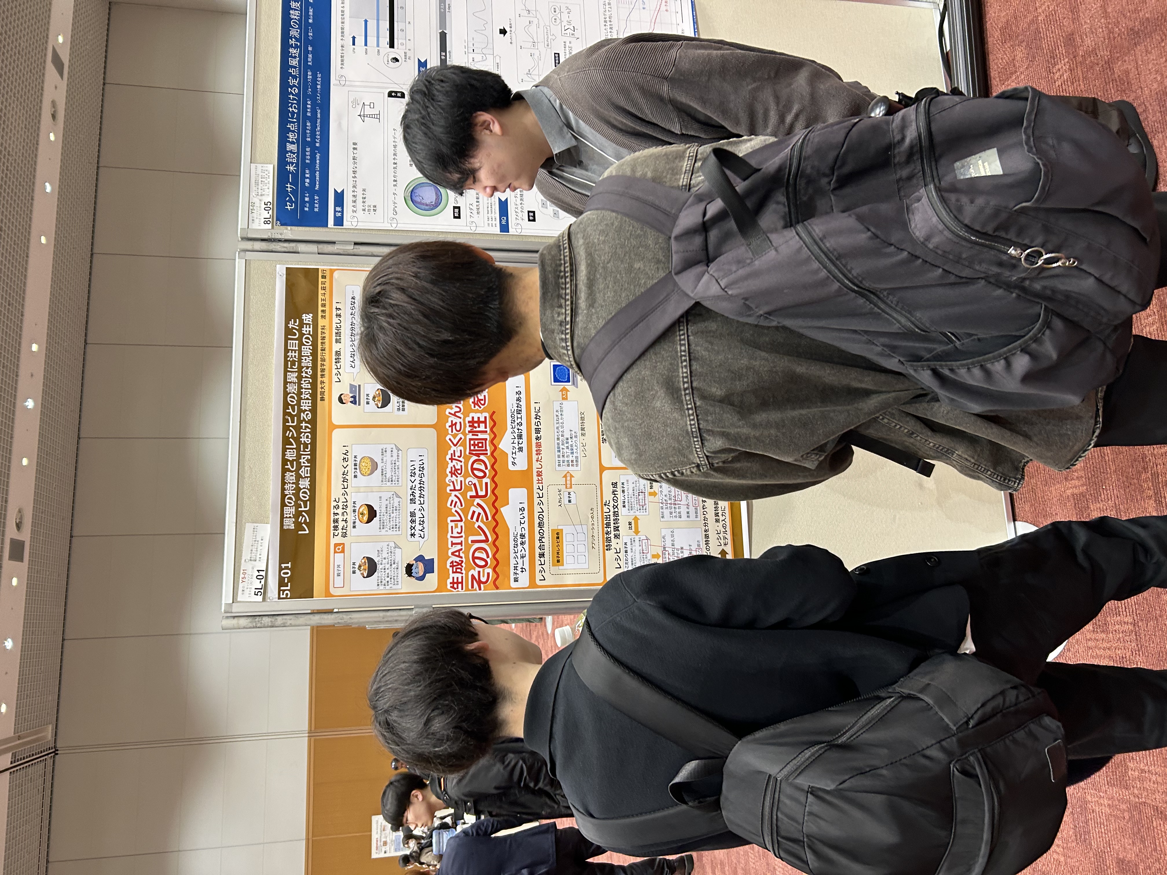 写真4