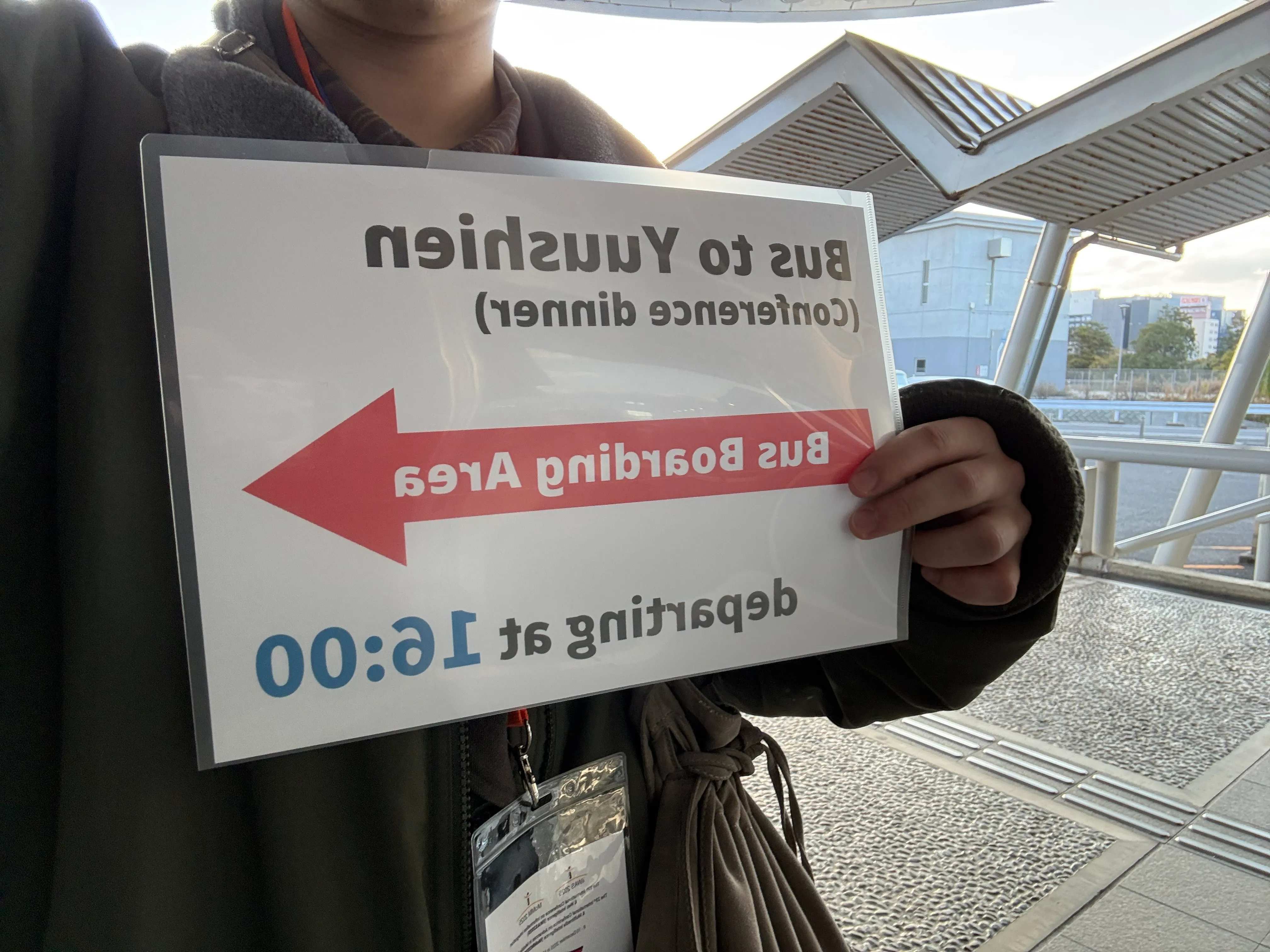 勤務中の大江 写真14