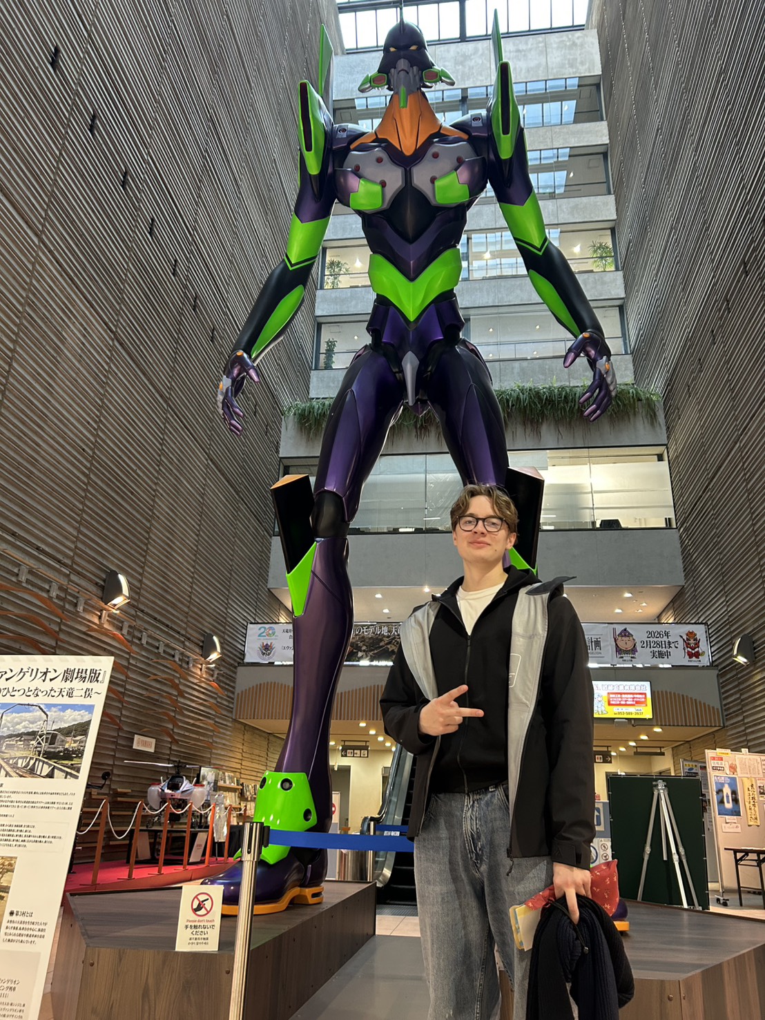 浜松市役所での帰国手続き